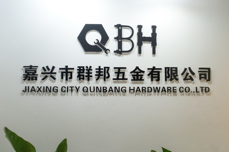 Çin Jiaxing City Qunbang Hardware Co., Ltd şirket Profili